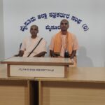 ಜನವರಿ 24 ರಂದು ಮೈಸೂರಿನಲ್ಲಿ ಕೃಷ್ಣ ಬಲರಾಮ ರಥಯಾತ್ರೆ