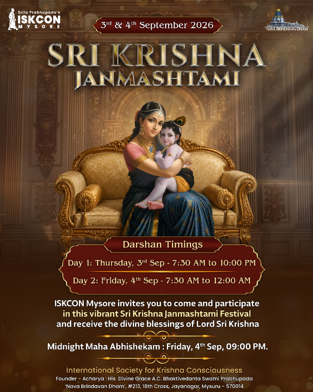 ಜಯನಗರ ಇಸ್ಕಾನ್‌ನಲ್ಲಿ ಶ್ರೀಕೃಷ್ಣ ಜನ್ಮಾಷ್ಟಮಿ ಸಂಭ್ರಮಸೆ.3.4 ರಂದು ಎರಡು ದಿನಗಳ ವಿಶೇಷ ಆಚರಣೆ; 50  ಸಾವಿರಕ್ಕೂ ಅಧಿಕ ಭಕ್ತರ ನಿರೀಕ್ಷೆ