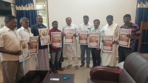 ಸುವರ್ಣ ಬೆಳಕು ತ್ರೈಮಾಸಿಕ ಪತ್ರಿಕೆ ಬಿಡುಗಡೆ